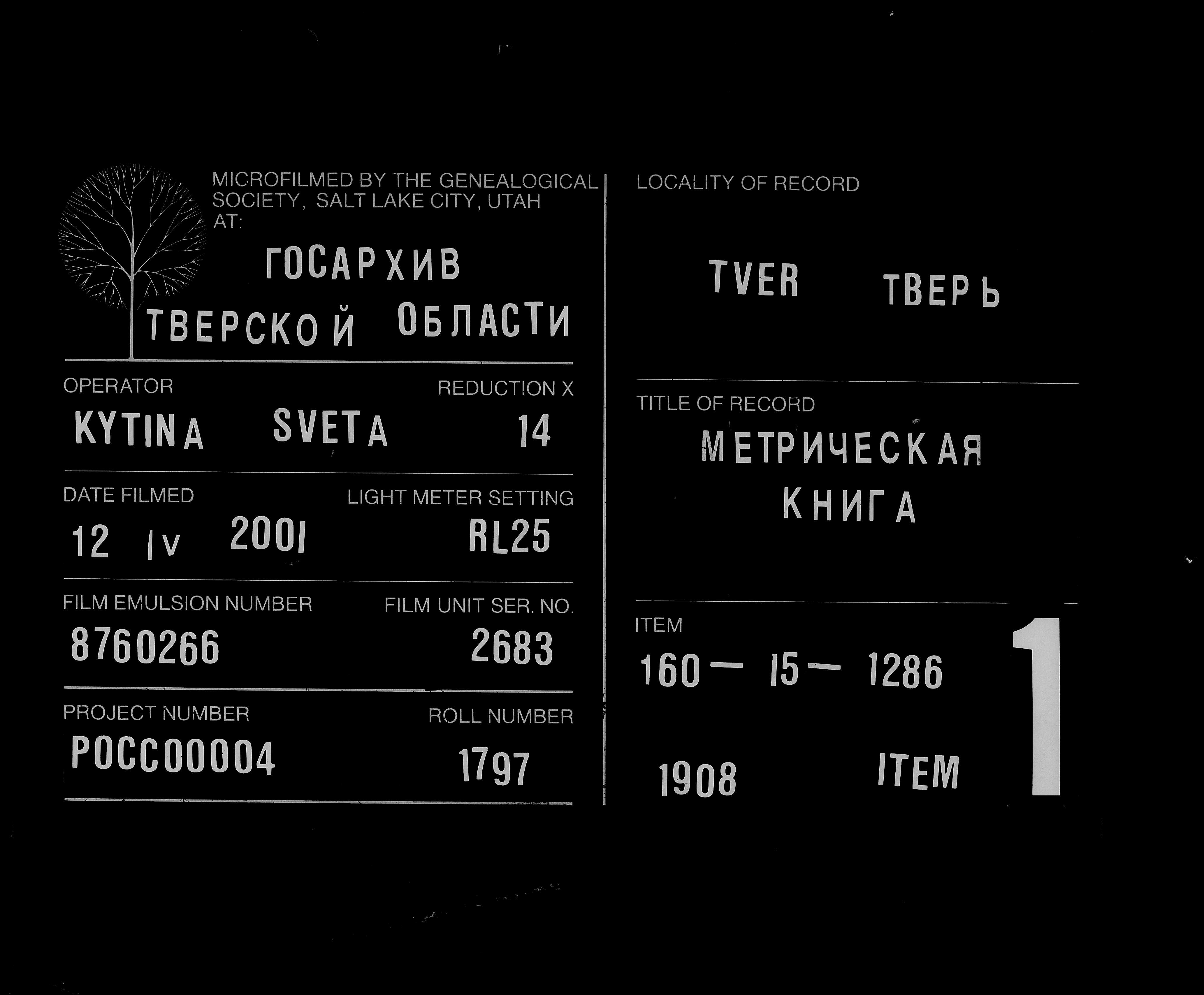 0004.jpg